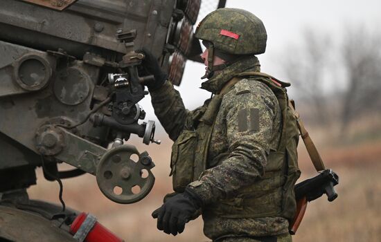 Russia Ukraine Military Operation Artillery Unit