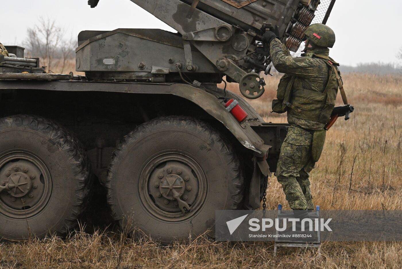 Russia Ukraine Military Operation Artillery Unit