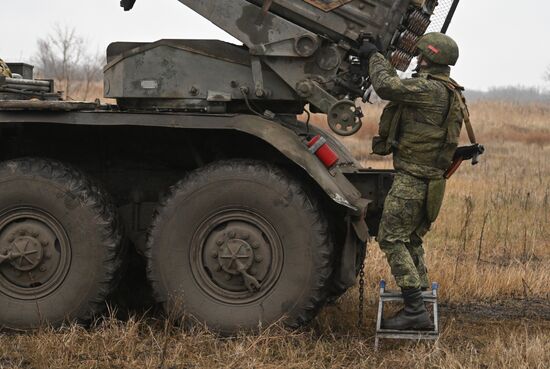 Russia Ukraine Military Operation Artillery Unit