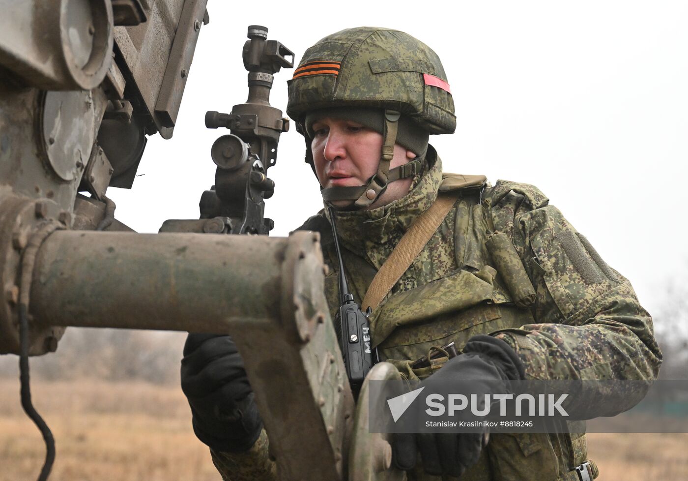 Russia Ukraine Military Operation Artillery Unit