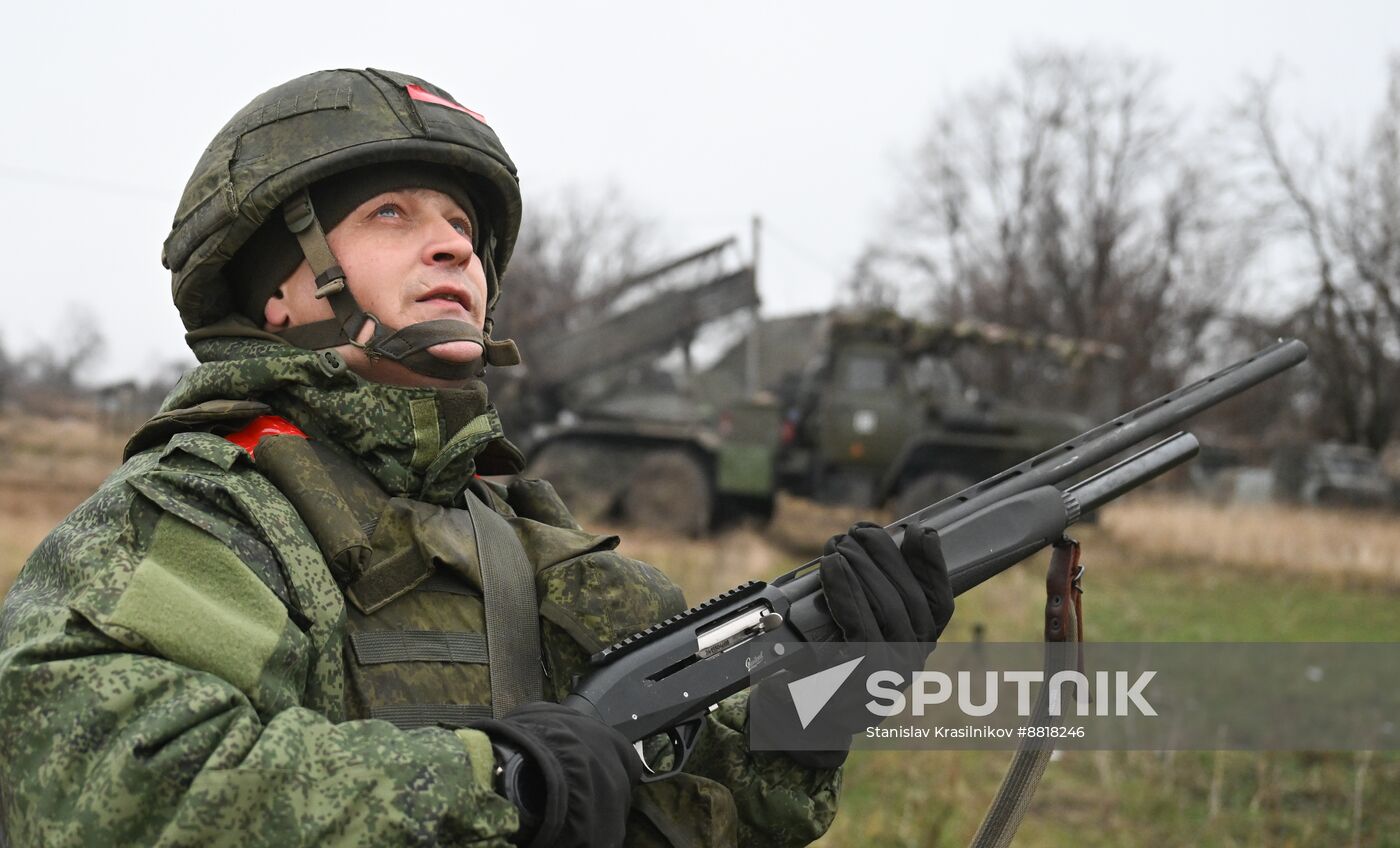 Russia Ukraine Military Operation Artillery Unit