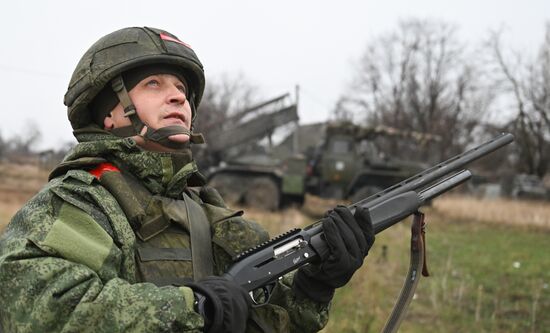Russia Ukraine Military Operation Artillery Unit