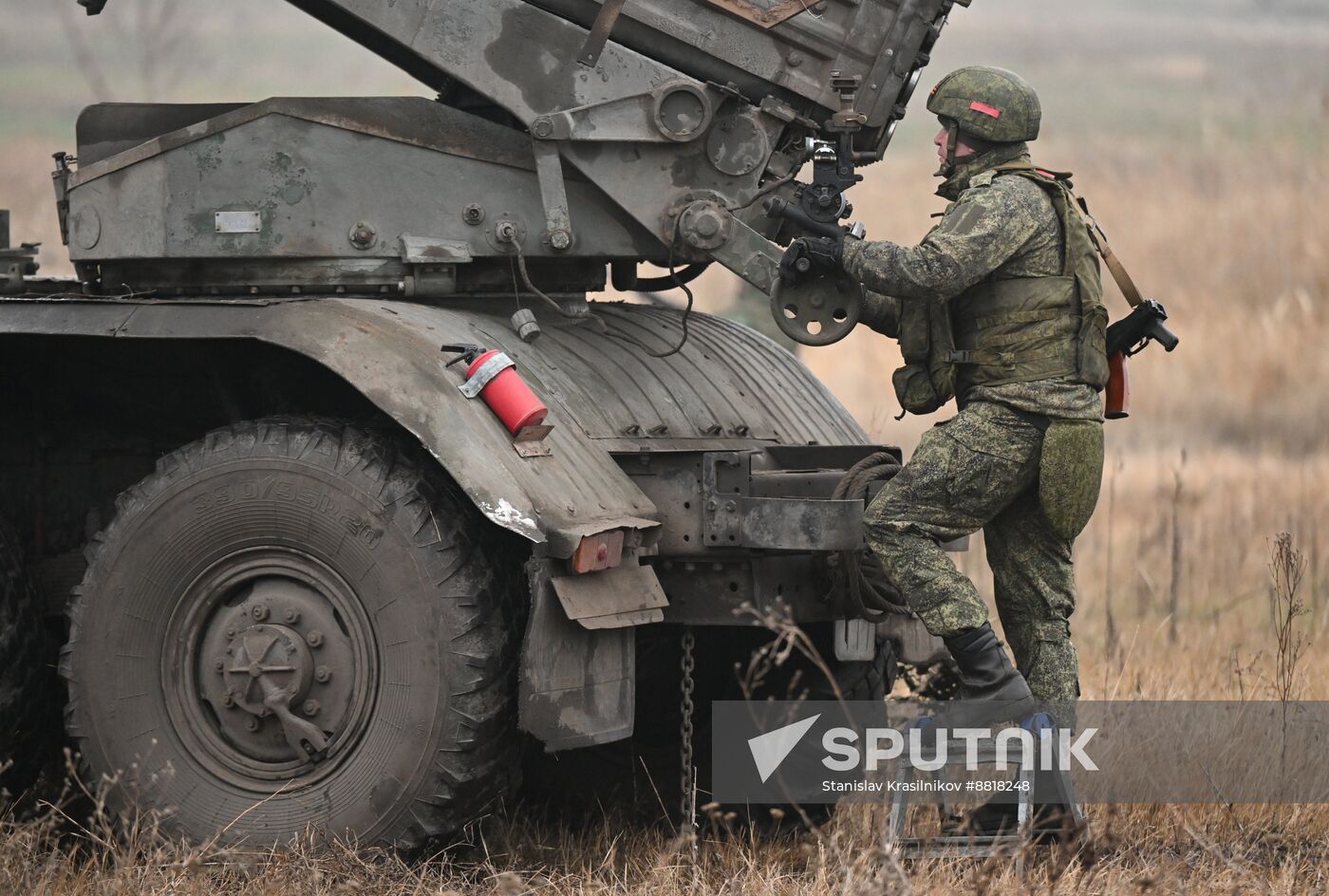 Russia Ukraine Military Operation Artillery Unit