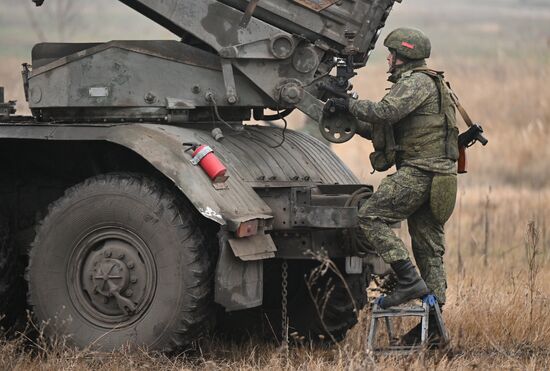 Russia Ukraine Military Operation Artillery Unit