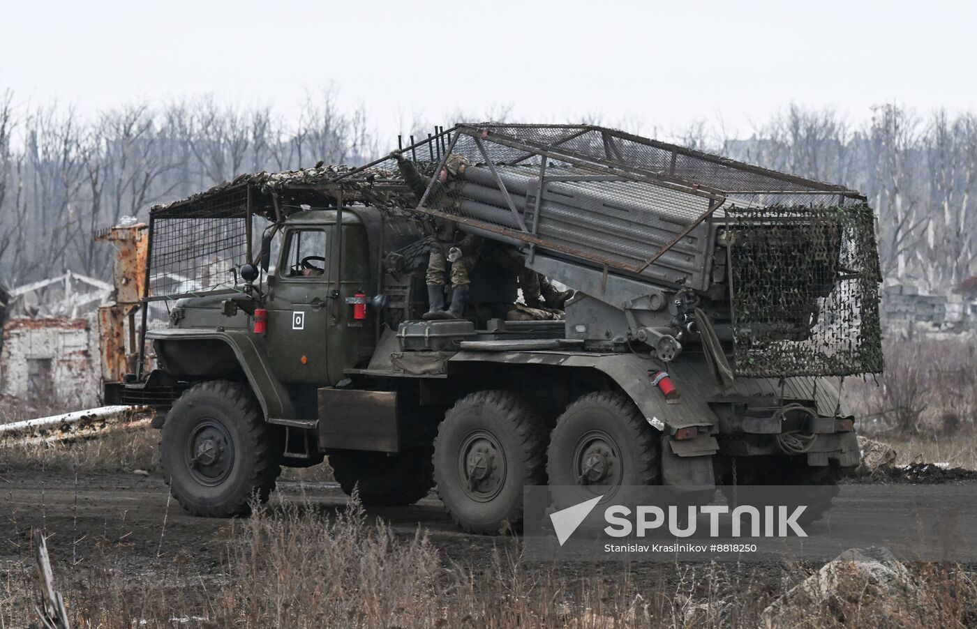 Russia Ukraine Military Operation Artillery Unit