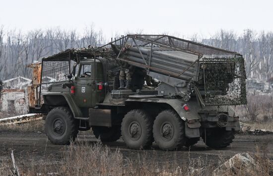 Russia Ukraine Military Operation Artillery Unit