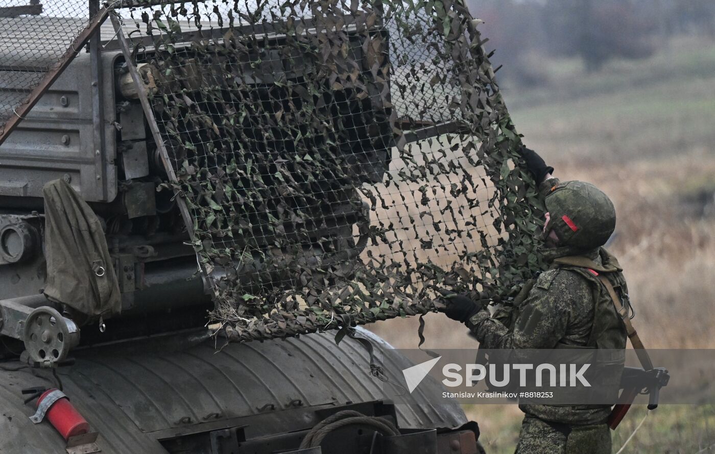 Russia Ukraine Military Operation Artillery Unit