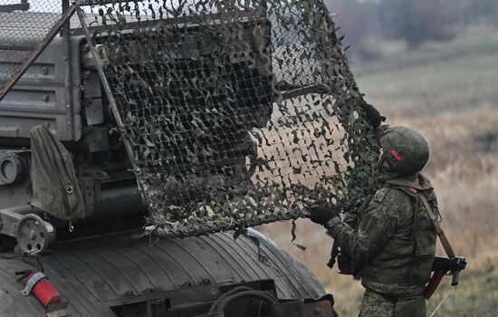 Russia Ukraine Military Operation Artillery Unit