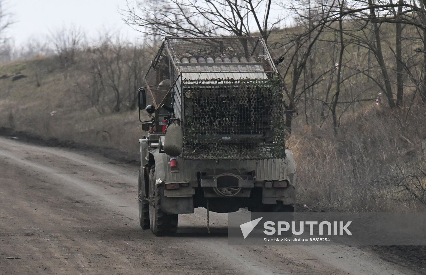 Russia Ukraine Military Operation Artillery Unit