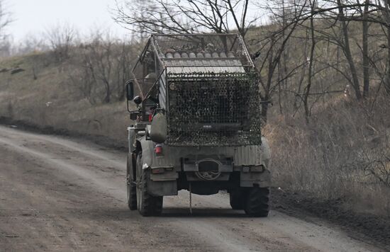 Russia Ukraine Military Operation Artillery Unit