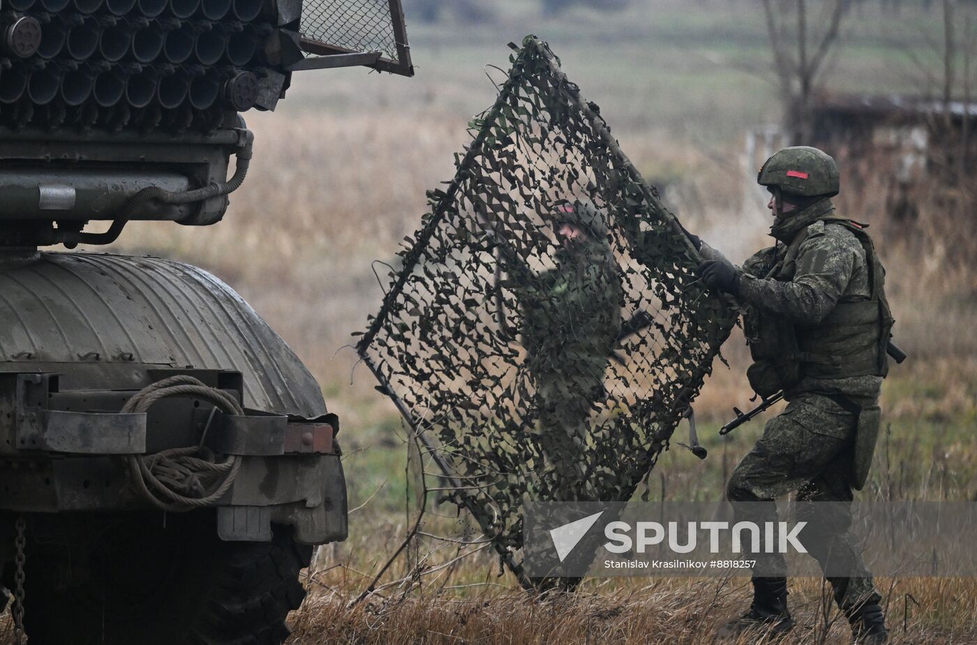 Russia Ukraine Military Operation Artillery Unit