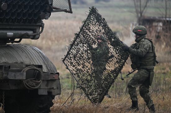 Russia Ukraine Military Operation Artillery Unit