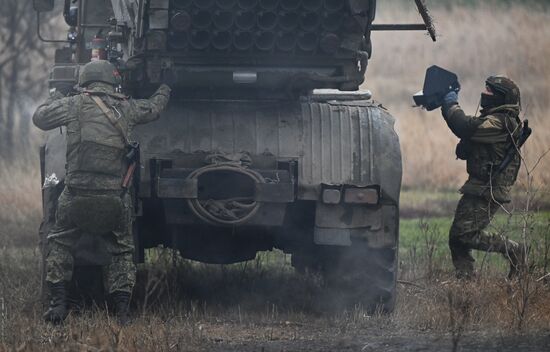 Russia Ukraine Military Operation Artillery Unit