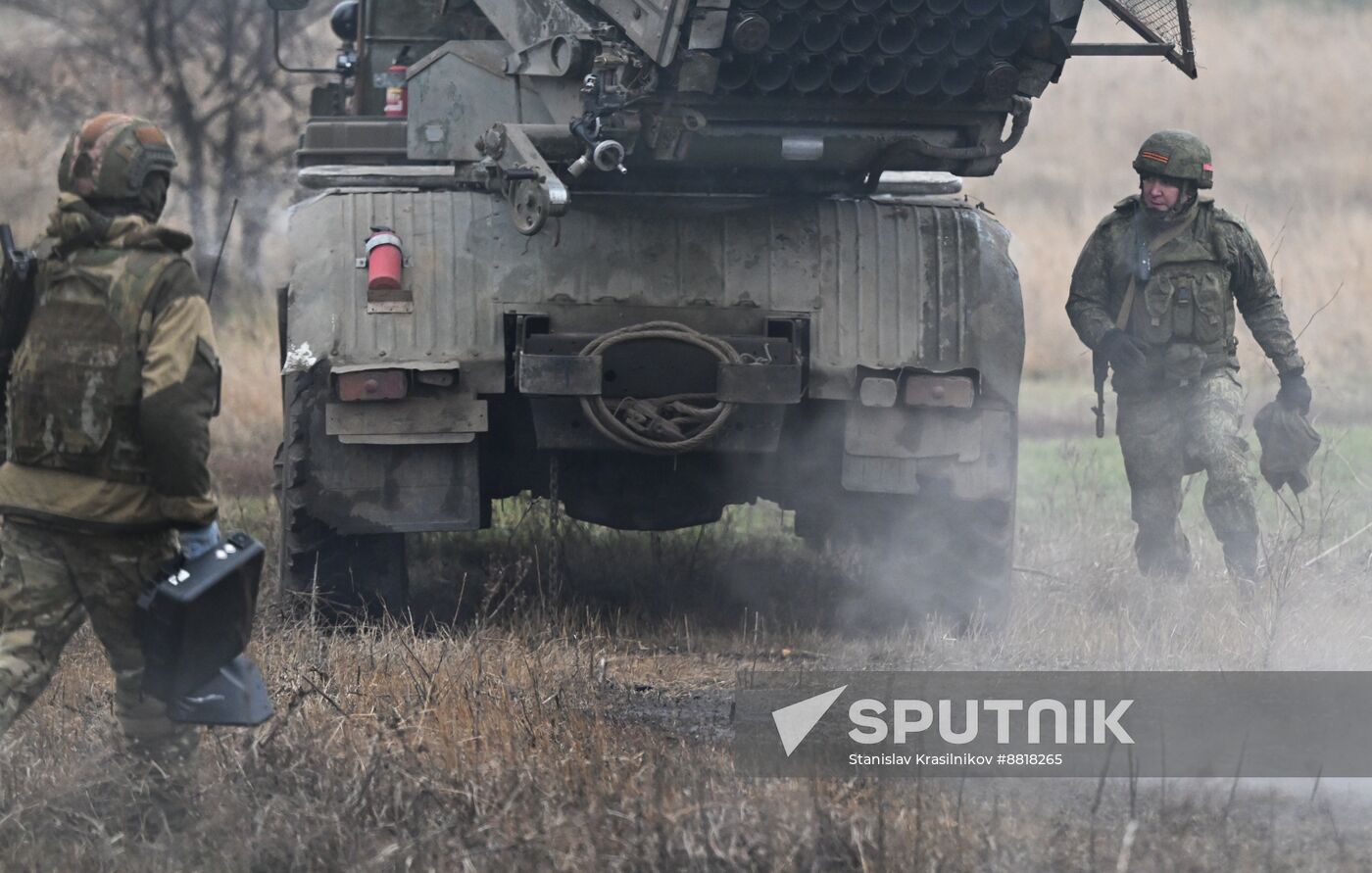 Russia Ukraine Military Operation Artillery Unit