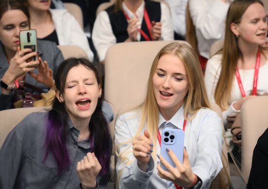 The 4th Young Scientists Congress. Karaoke battle. Location: Russia, Federal territory 'Sirius'. Author: Maksim Bogodvid. 4th Young Scientists Congress. Karaoke battle