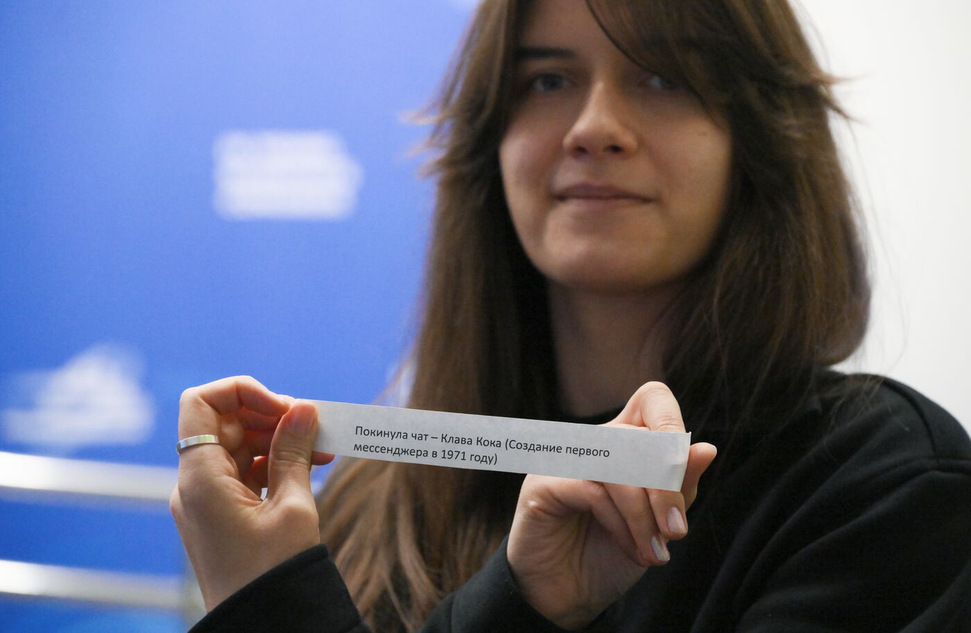 4th Young Scientists Congress. Karaoke battle