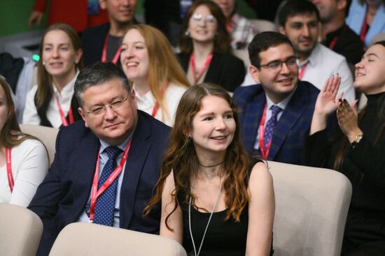 The 4th Young Scientists Congress. Karaoke battle. Location: Russia, Federal territory 'Sirius'. Author: Maksim Bogodvid. 4th Young Scientists Congress. Karaoke battle