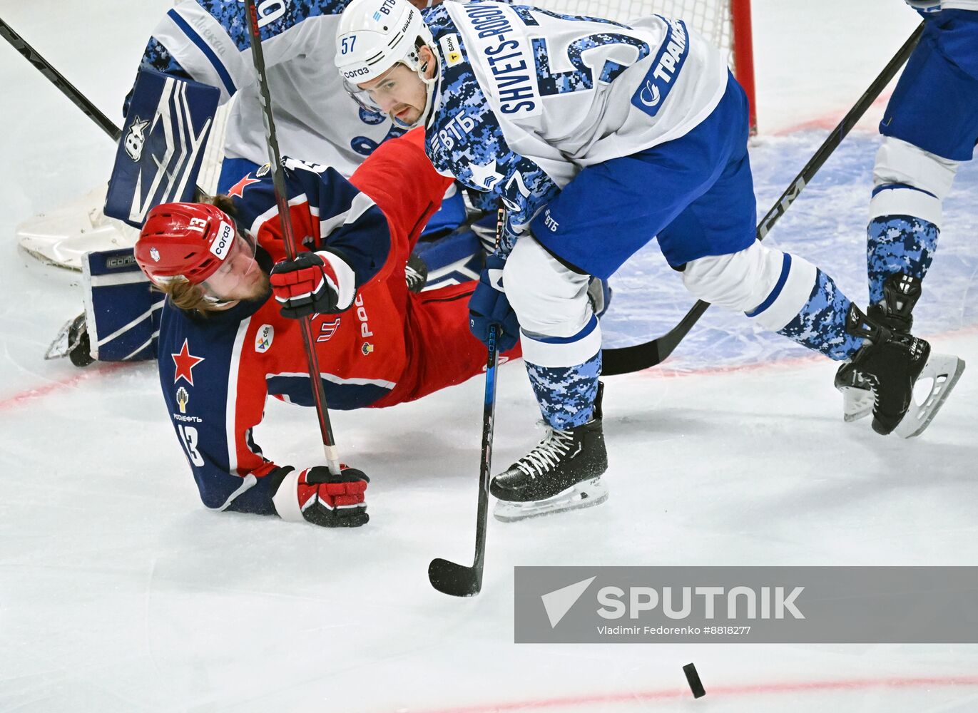 Russia Ice Hockey Kontinental League Dynamo - CSKA