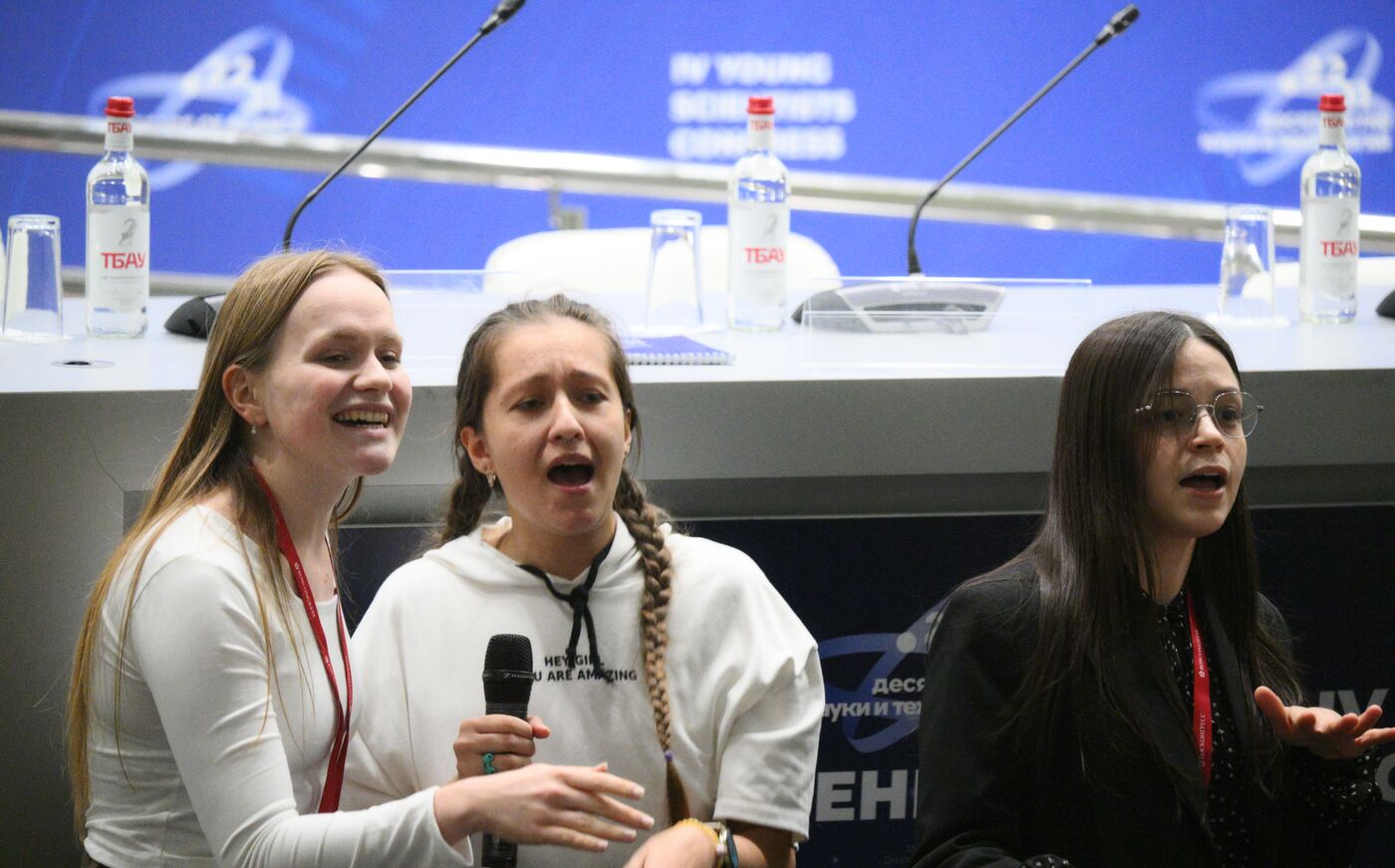 4th Young Scientists Congress. Karaoke battle