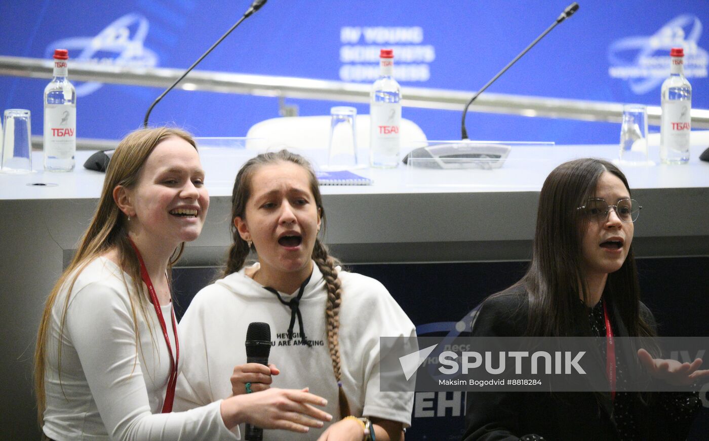 4th Young Scientists Congress. Karaoke battle