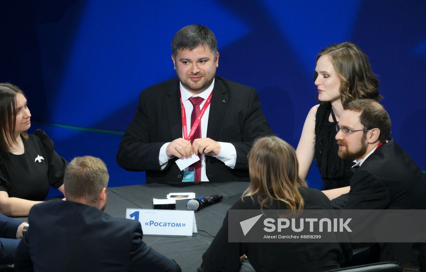 4th Young Scientists Congress. What? Where? When? game