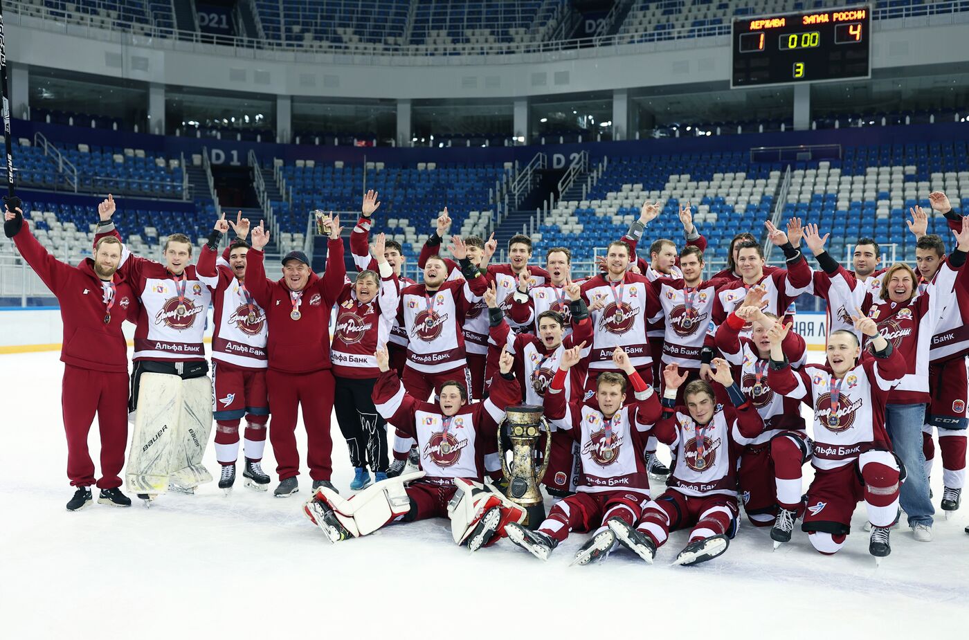 4th Young Scientists Congress. SHL Cup finals: Student ice hockey national competition