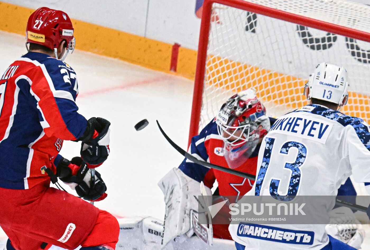 Russia Ice Hockey Kontinental League Dynamo - CSKA