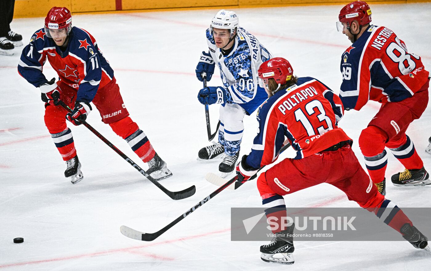 Russia Ice Hockey Kontinental League Dynamo - CSKA