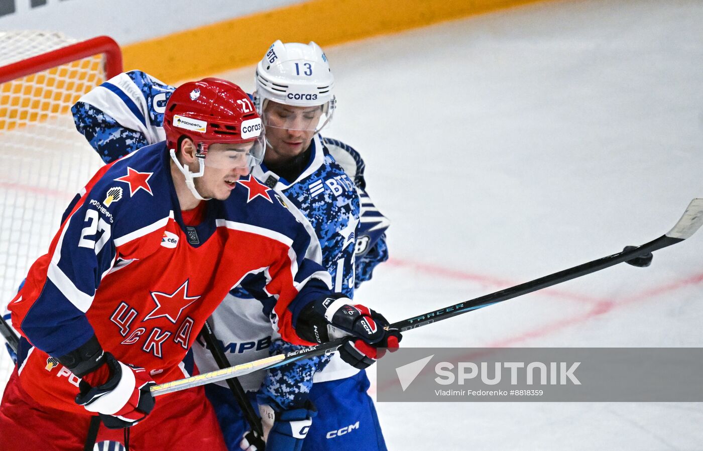 Russia Ice Hockey Kontinental League Dynamo - CSKA