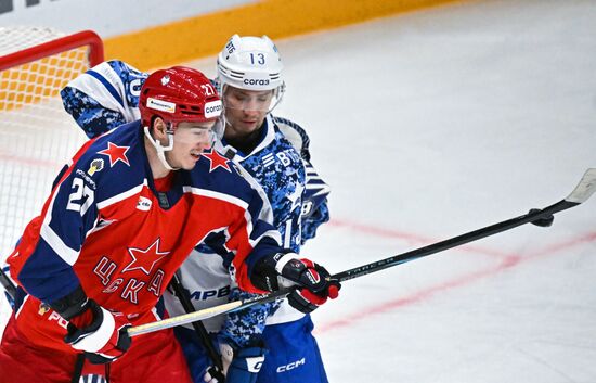 Russia Ice Hockey Kontinental League Dynamo - CSKA
