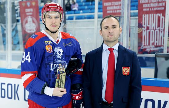 4th Young Scientists Congress. SHL Cup finals: Student ice hockey national competition