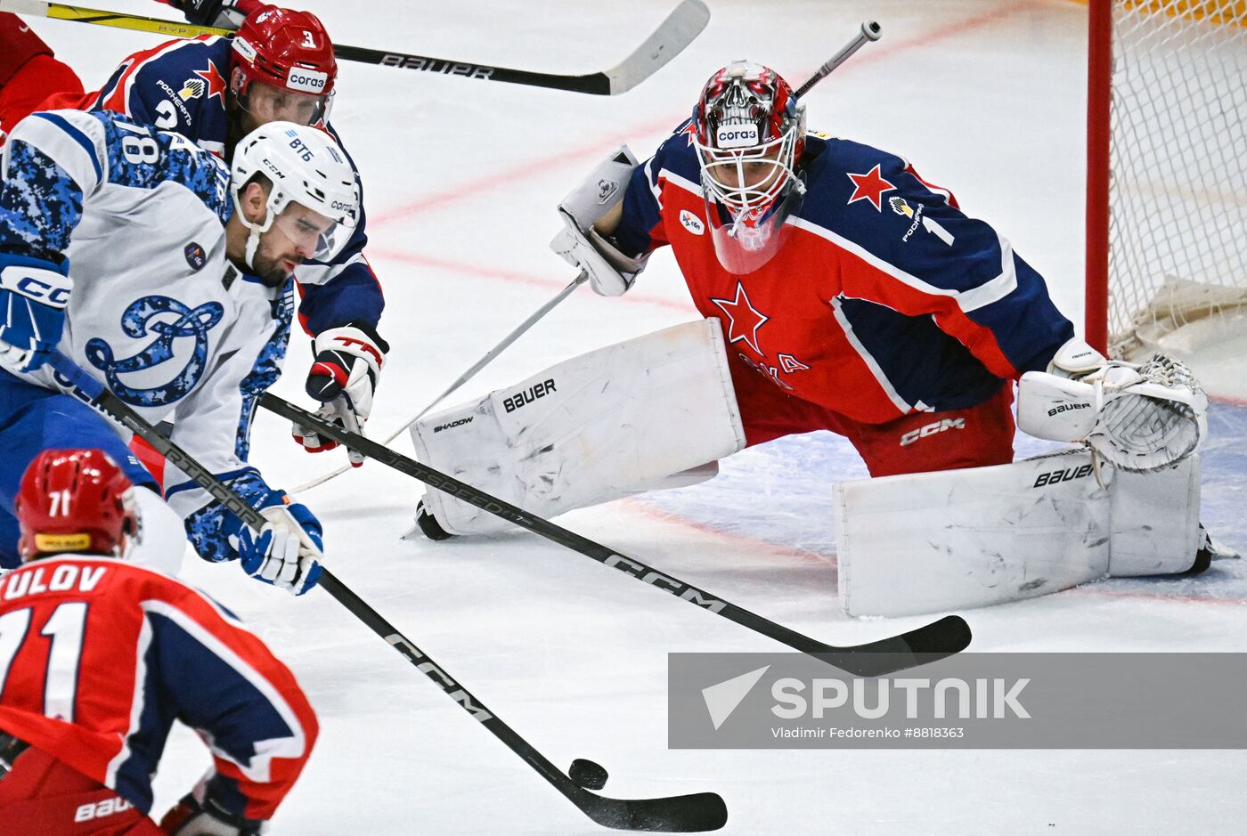 Russia Ice Hockey Kontinental League Dynamo - CSKA