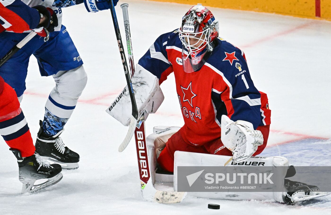 Russia Ice Hockey Kontinental League Dynamo - CSKA