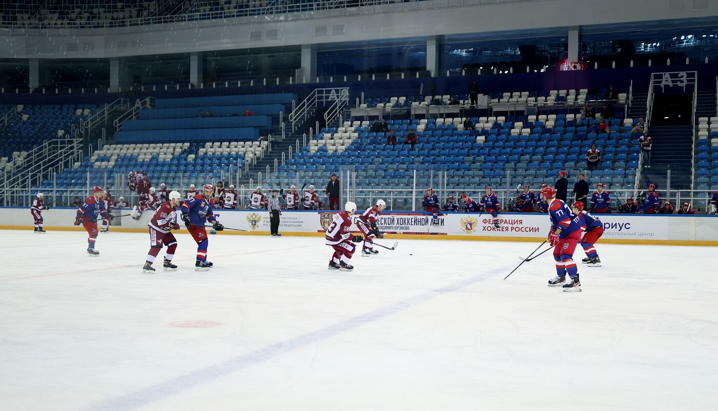 4th Young Scientists Congress. SHL Cup finals: Student ice hockey national competition