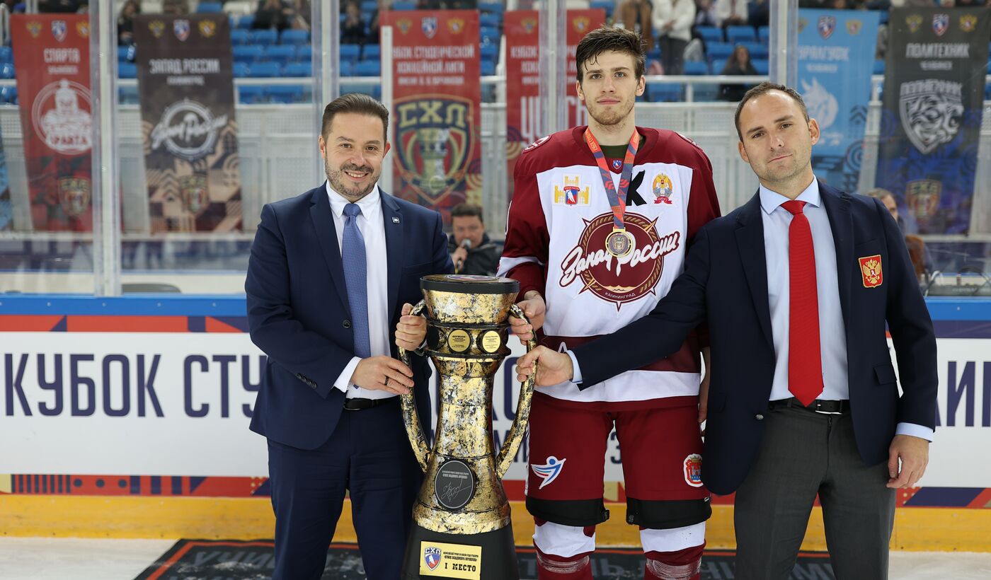 4th Young Scientists Congress. SHL Cup finals: Student ice hockey national competition