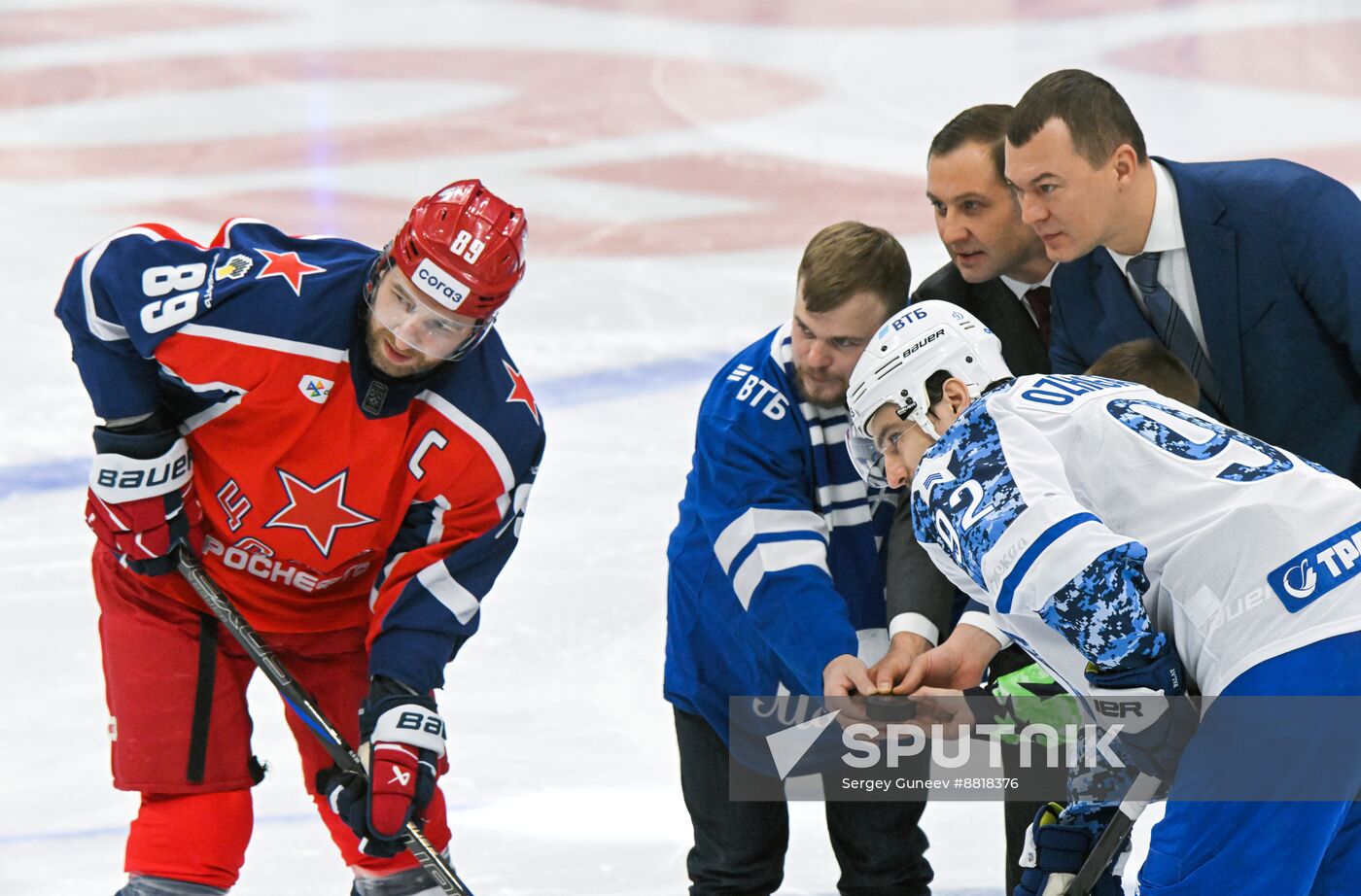 Russia Ice Hockey Kontinental League Dynamo - CSKA