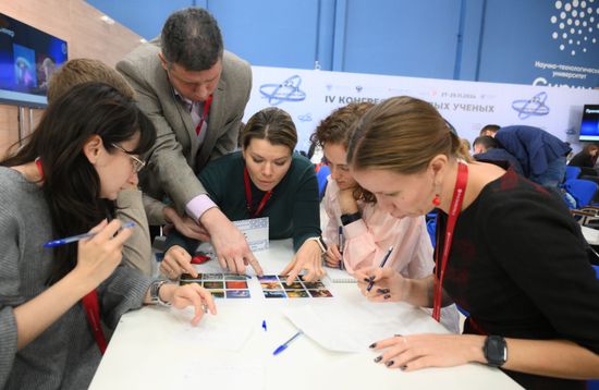 4th Young Scientists Congress. Polyquiz