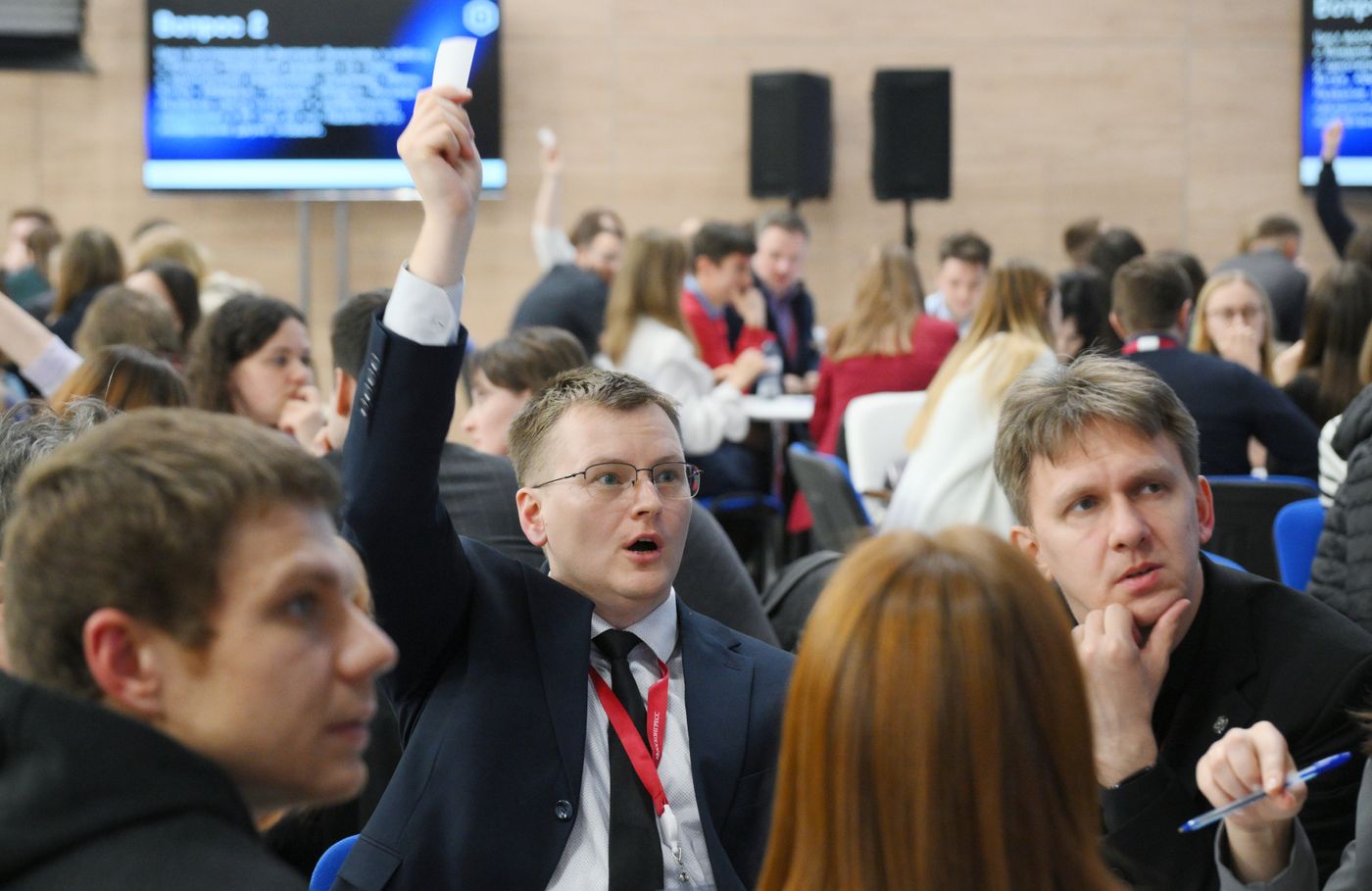4th Young Scientists Congress. Polyquiz