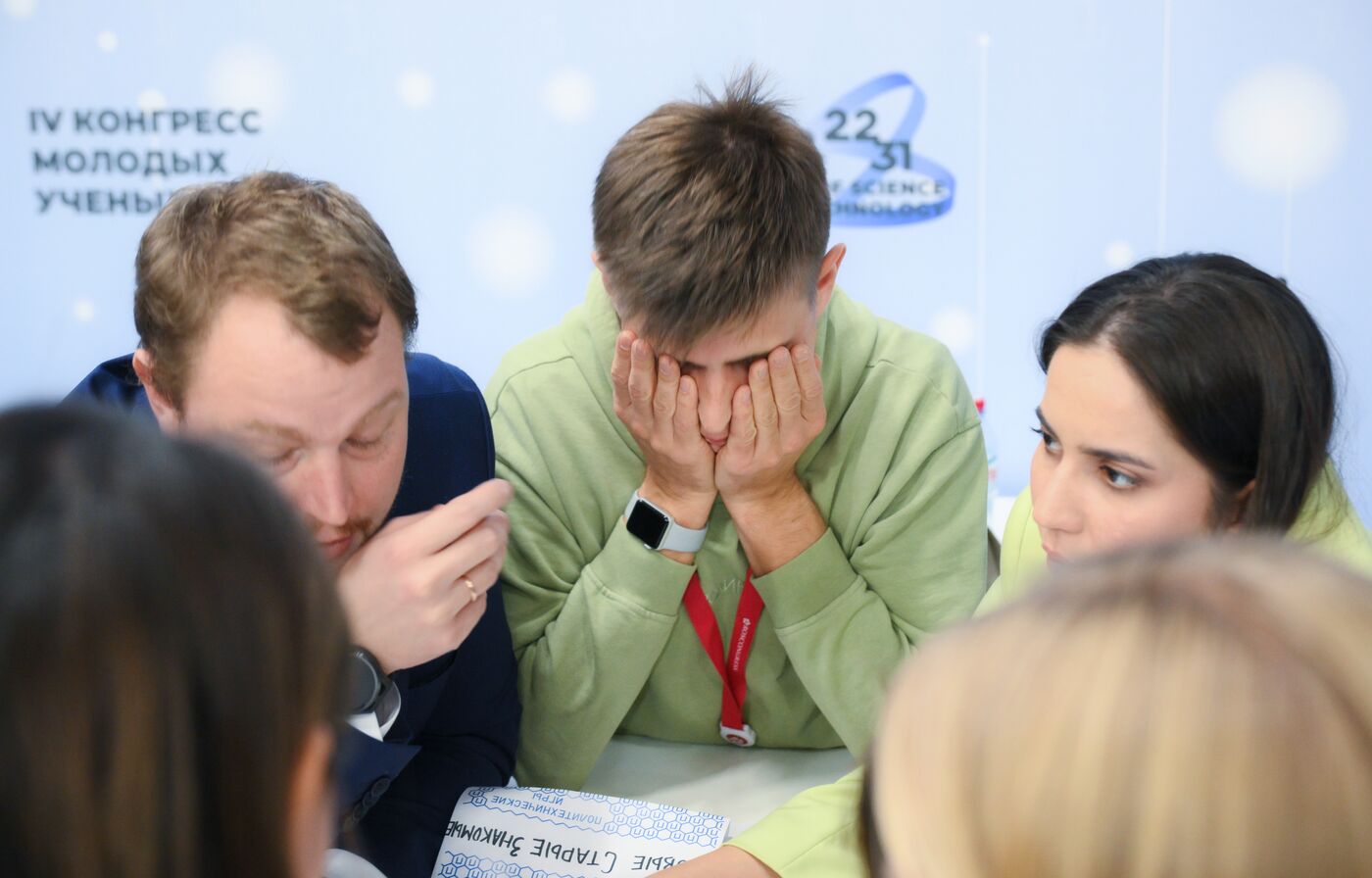 4th Young Scientists Congress. Polyquiz