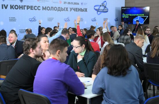 4th Young Scientists Congress. Polyquiz