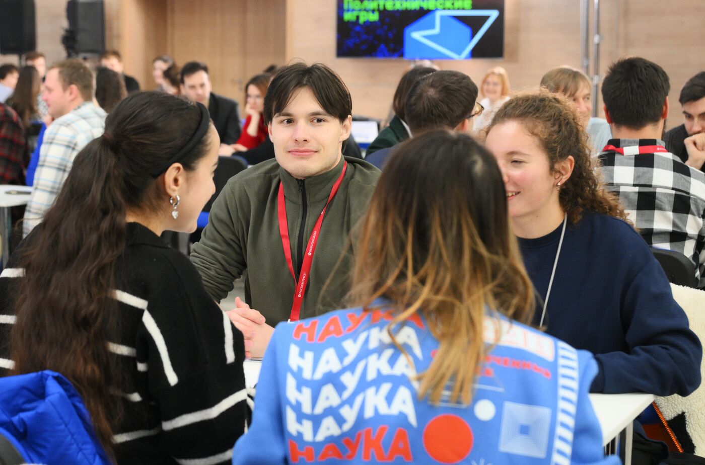 4th Young Scientists Congress. Polyquiz