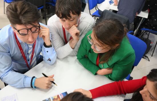 4th Young Scientists Congress. Polyquiz