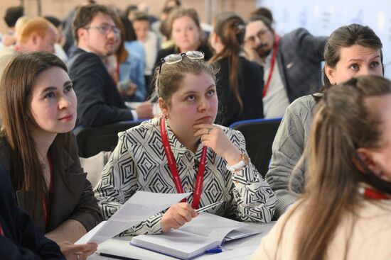 4th Young Scientists Congress. Polyquiz