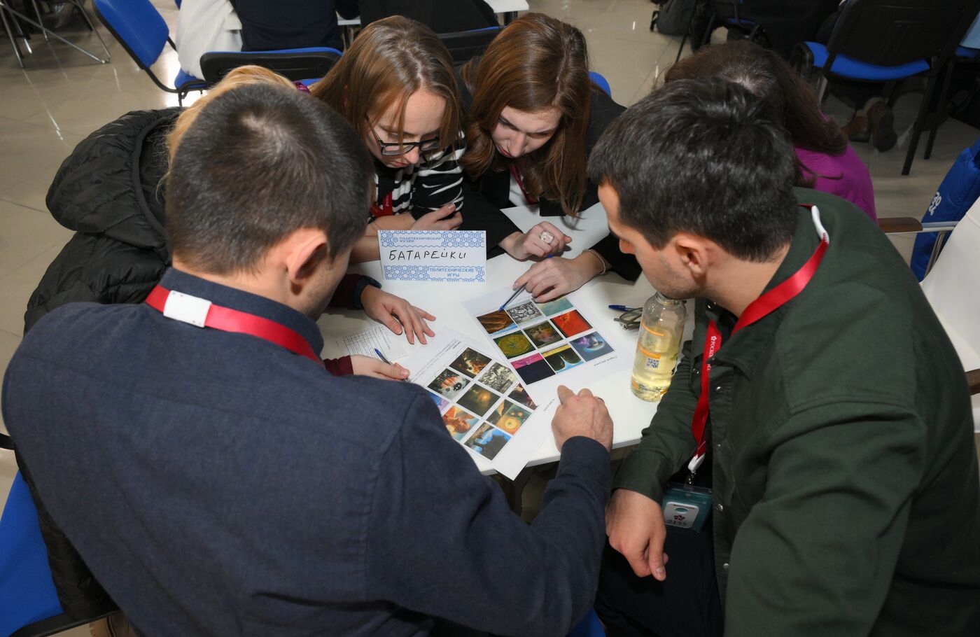 4th Young Scientists Congress. Polyquiz