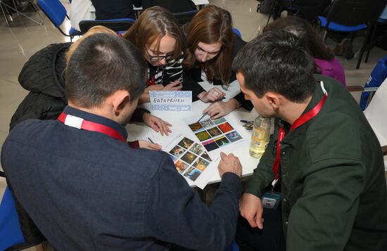 4th Young Scientists Congress. Polyquiz
