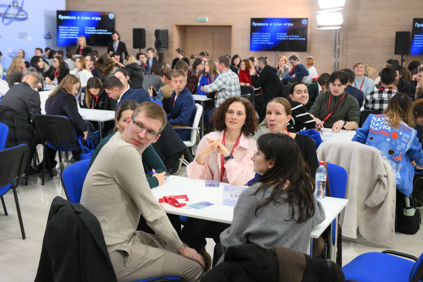 4th Young Scientists Congress. Polyquiz