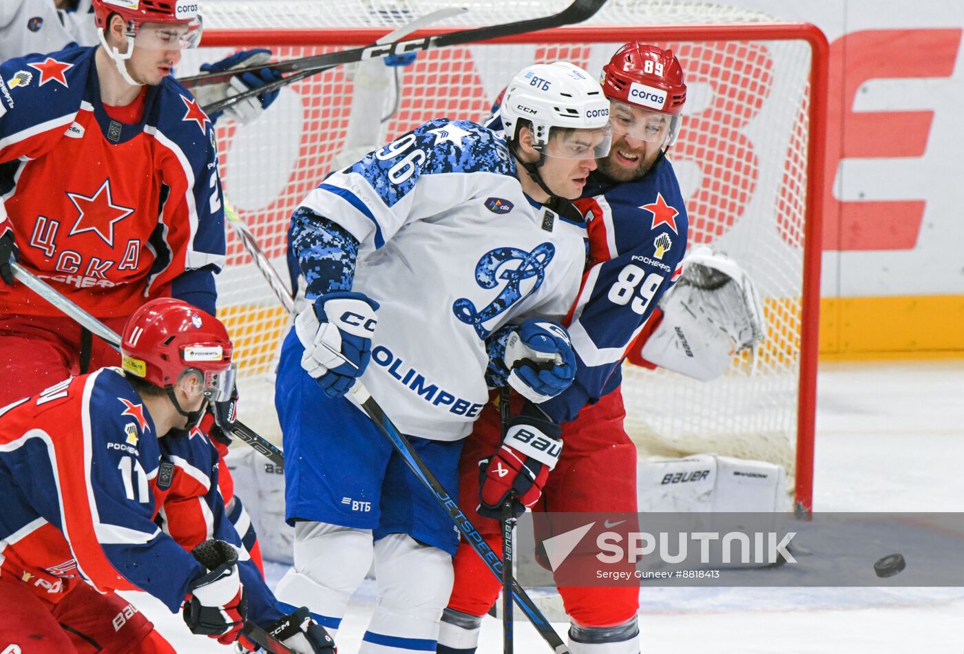 Russia Ice Hockey Kontinental League Dynamo - CSKA