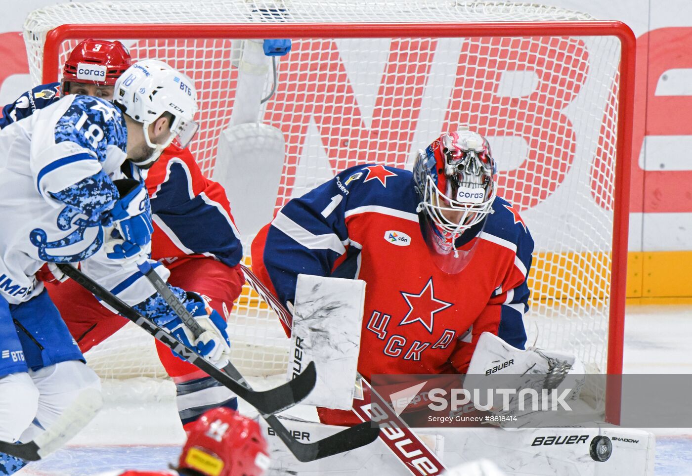 Russia Ice Hockey Kontinental League Dynamo - CSKA