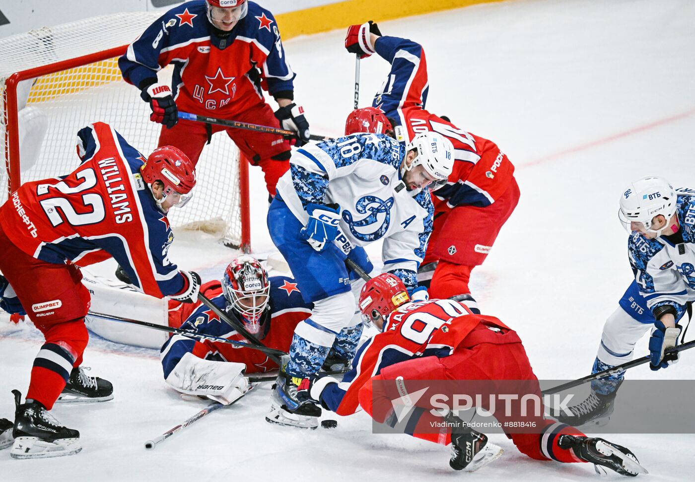 Russia Ice Hockey Kontinental League Dynamo - CSKA