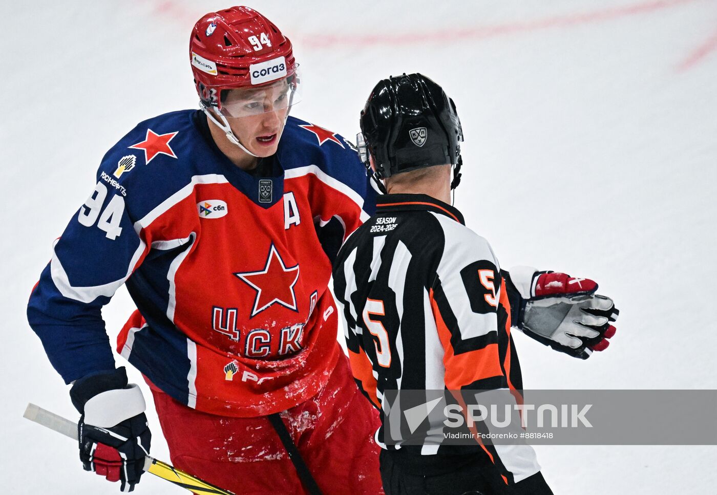 Russia Ice Hockey Kontinental League Dynamo - CSKA